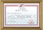 cŴ